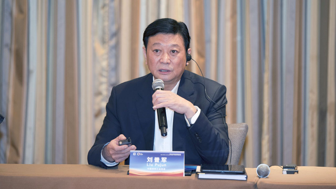 中國涂料工業(yè)協(xié)會(huì)會(huì)長劉普軍