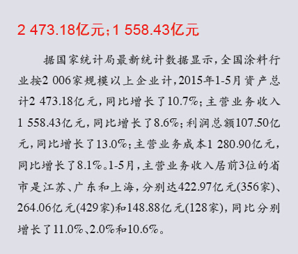 數(shù)2.jpg