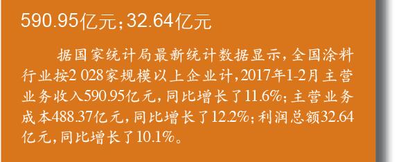 數字天下2.jpg