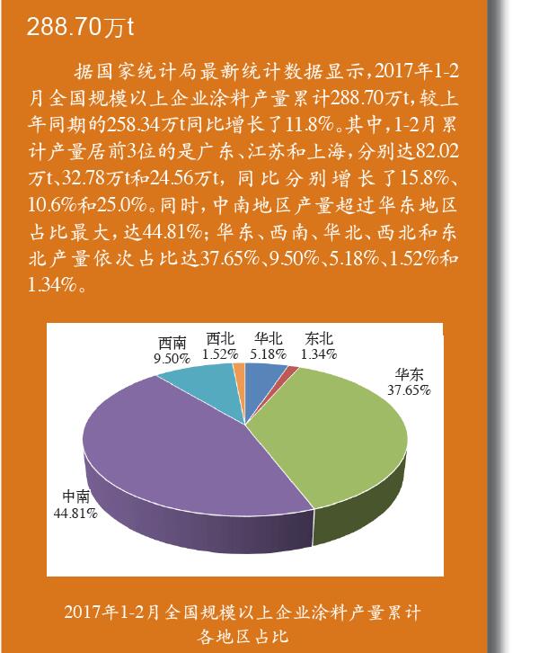數字天下1.jpg
