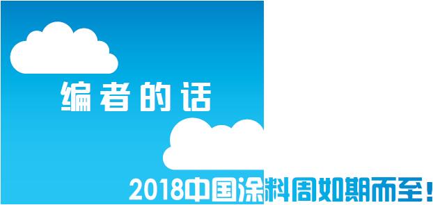 QQ截圖20180827092629.jpg
