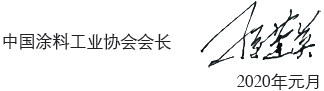 簽名.png