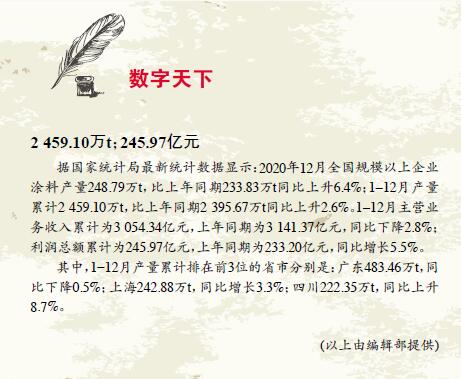 數(shù)字天下.jpg