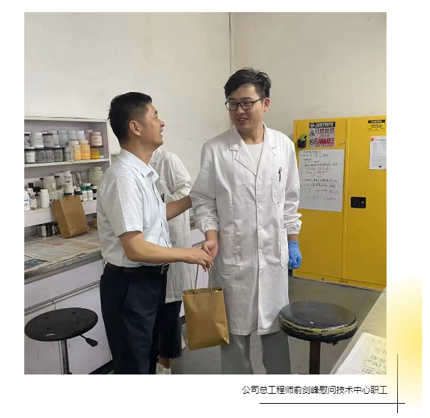 圖片3.png